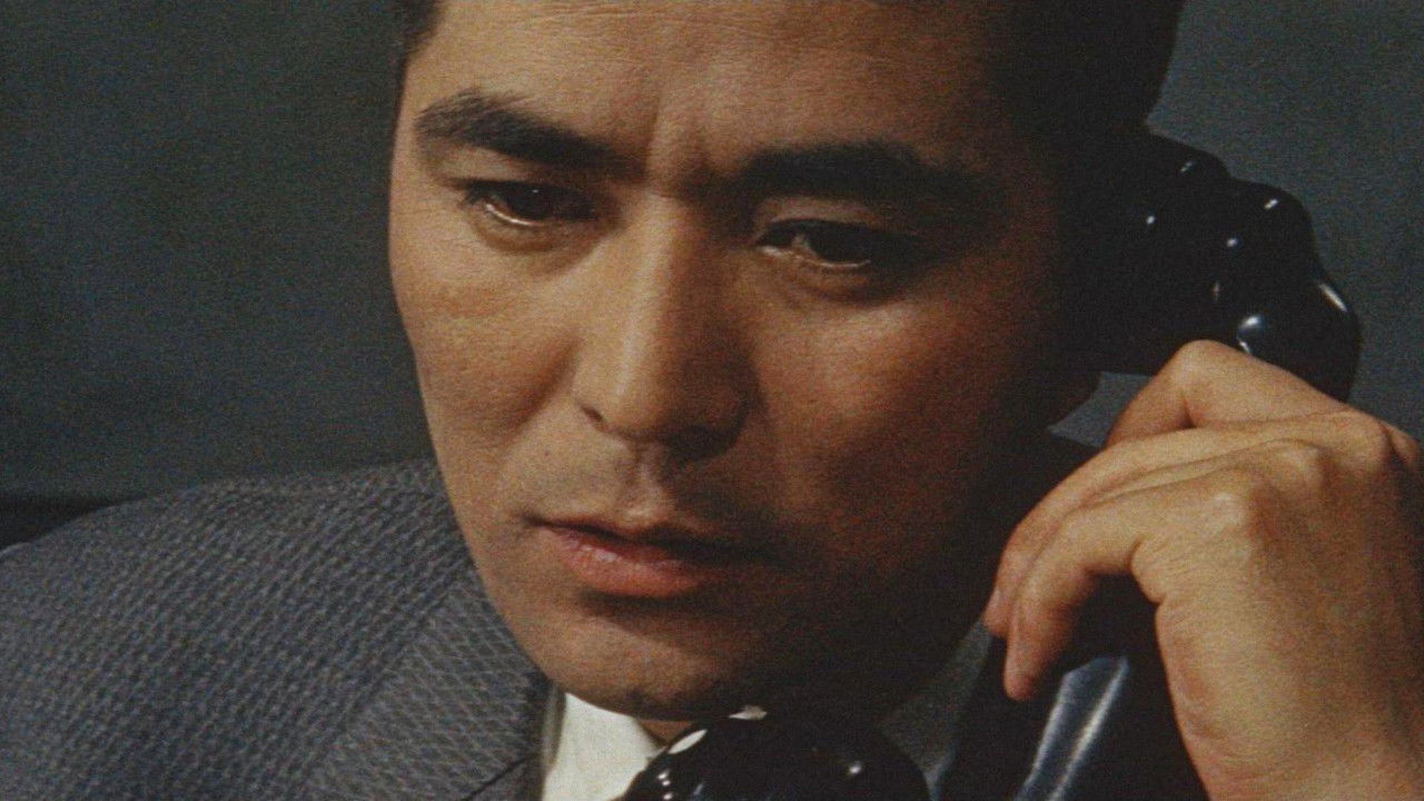 Challenge to Live backdrop