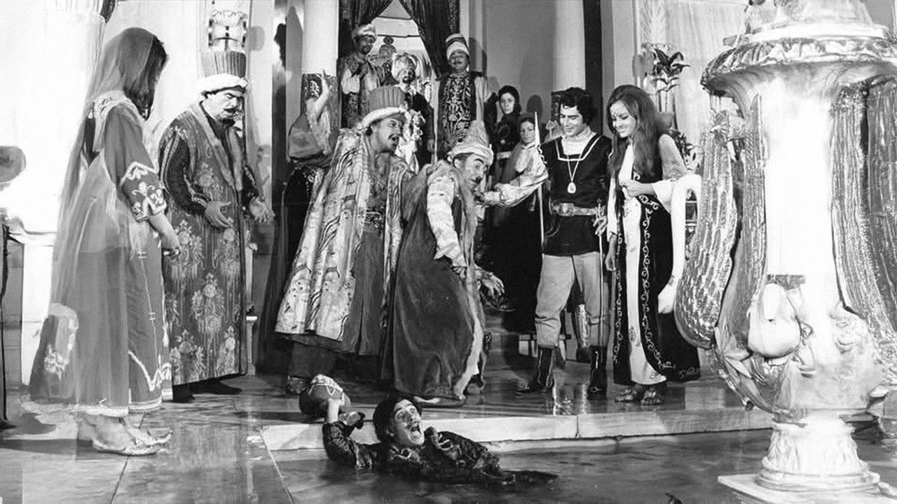 Altın Prens Devler Ülkesinde backdrop