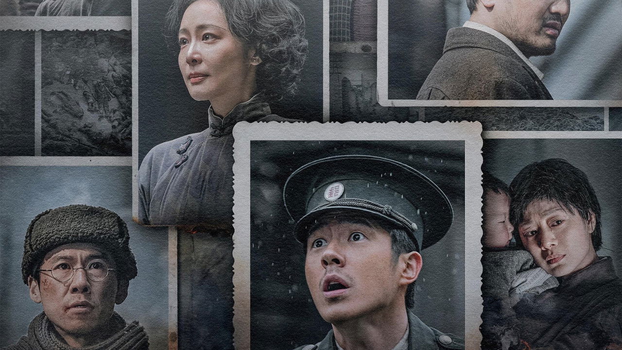 Dead to Rights backdrop