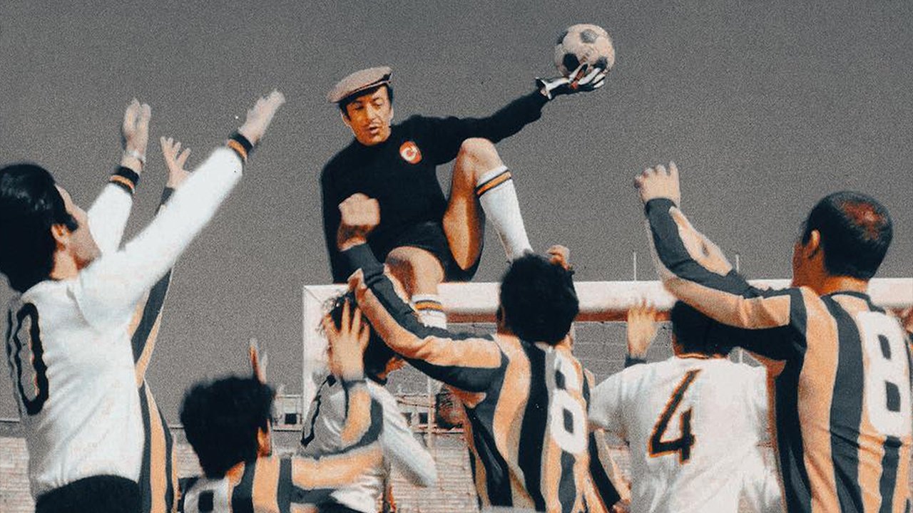 Kavanoz Dipli Dünya backdrop