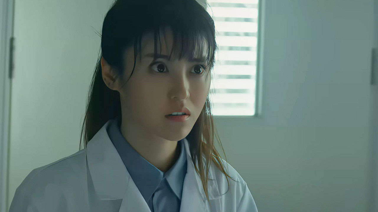 Finger Master backdrop