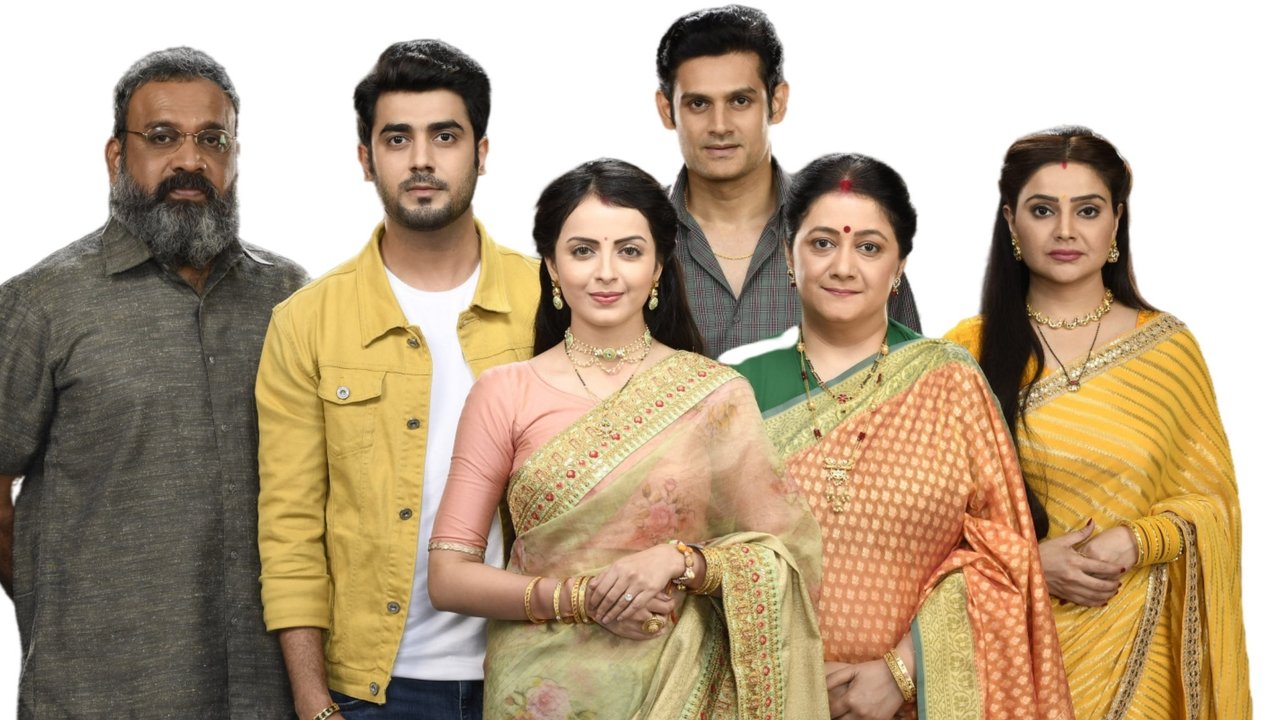 Ghar Ek Mandir backdrop