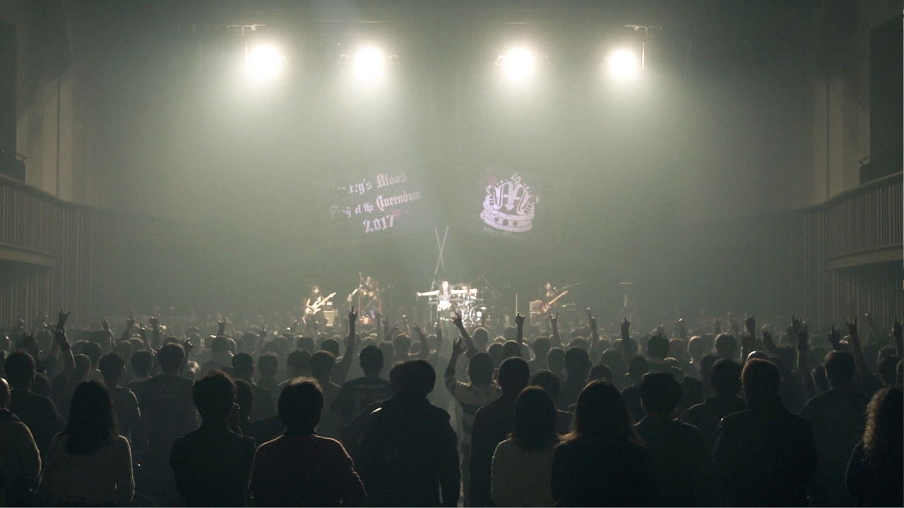 Mary's Blood LIVE at INTERCITY HALL ～Flag of the Queendom～ backdrop