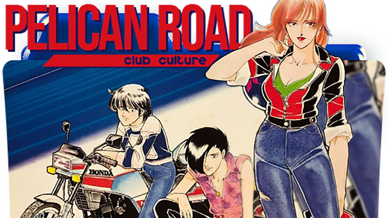 Pelican Road Club Culture backdrop