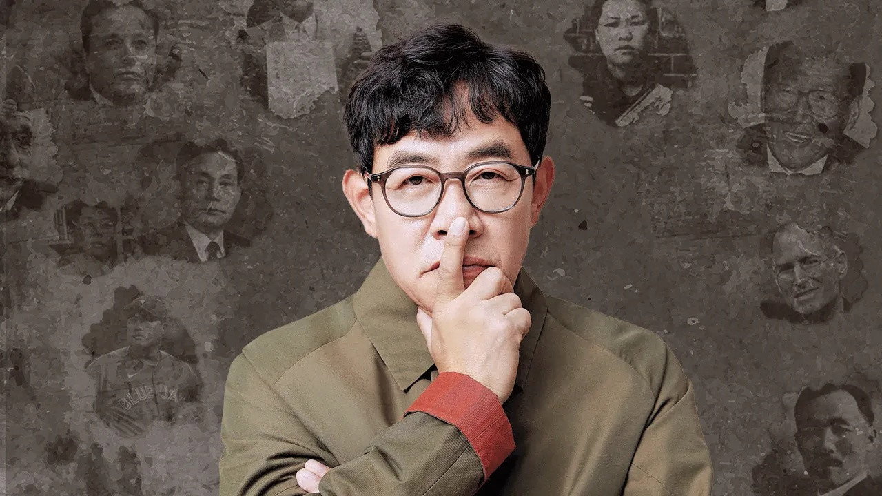 모던인물사 미스터.리 backdrop