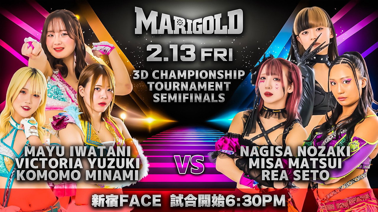 Marigold New Years Golden Garden 2026 ~ Day 9 backdrop