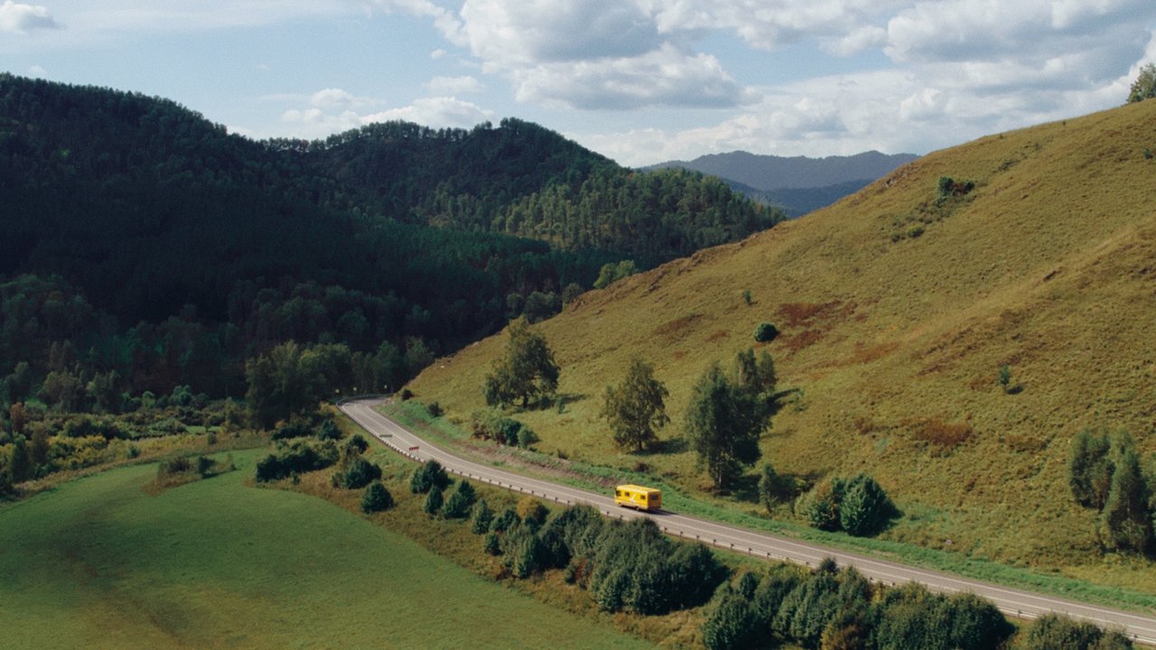 Like Father, Like Son backdrop