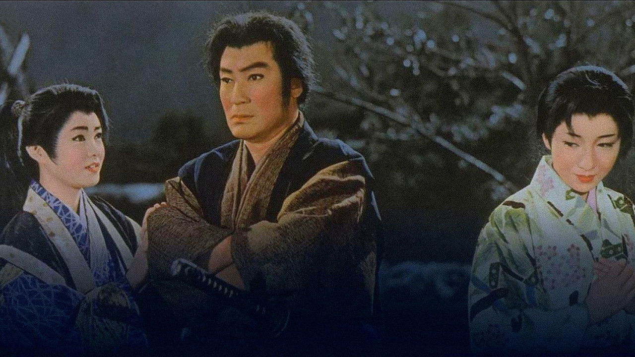 Festival of Swordsmen backdrop