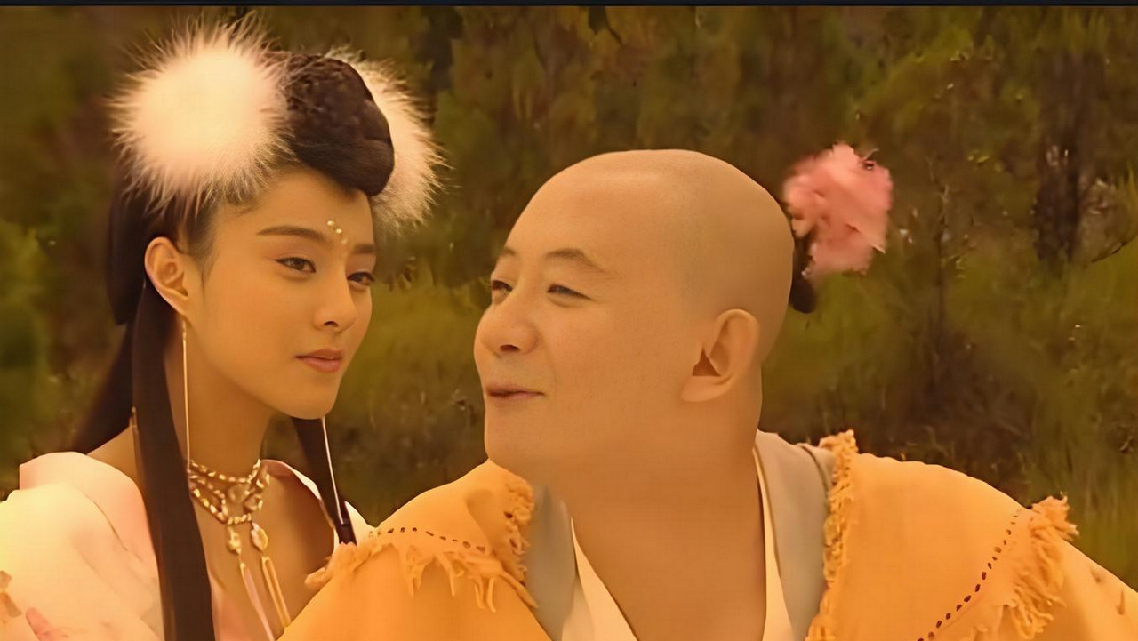 Good Luck Zhu Bajie backdrop