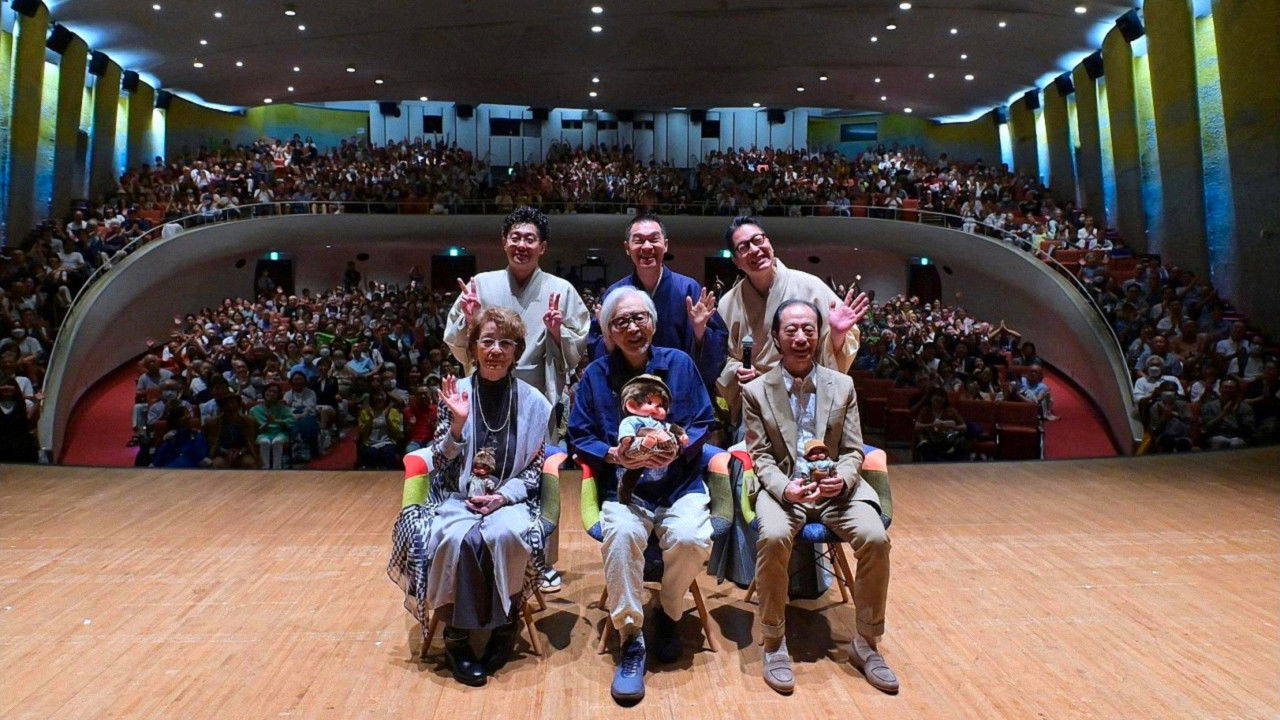 55th anniversary performance of Tora-San: Rakugo, Talk and Tora Jiro Returns backdrop