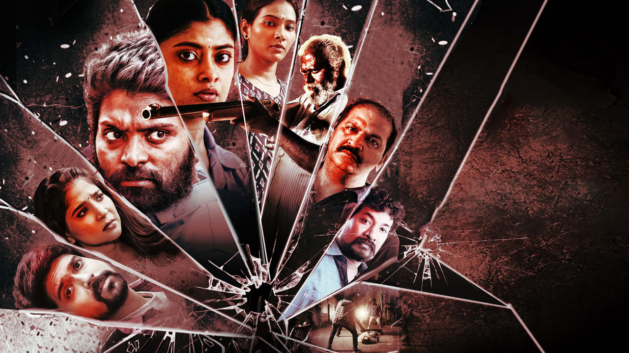 Adharma Kadhaigal backdrop