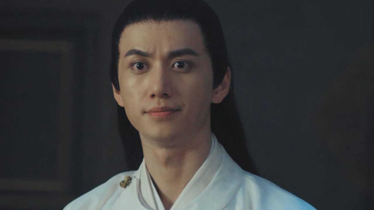 The Iron Coffin of Western Xia backdrop