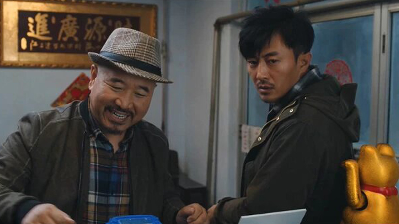 All the Way backdrop