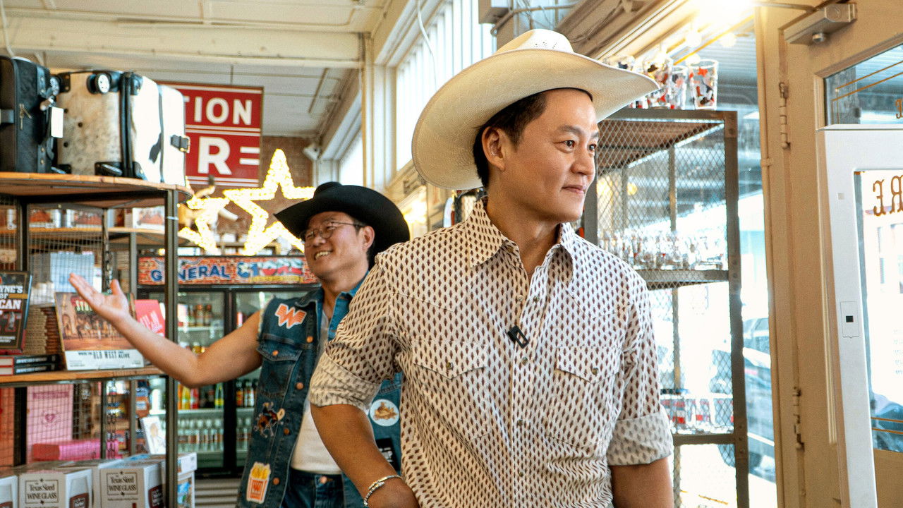 Ready or Not: Texas backdrop