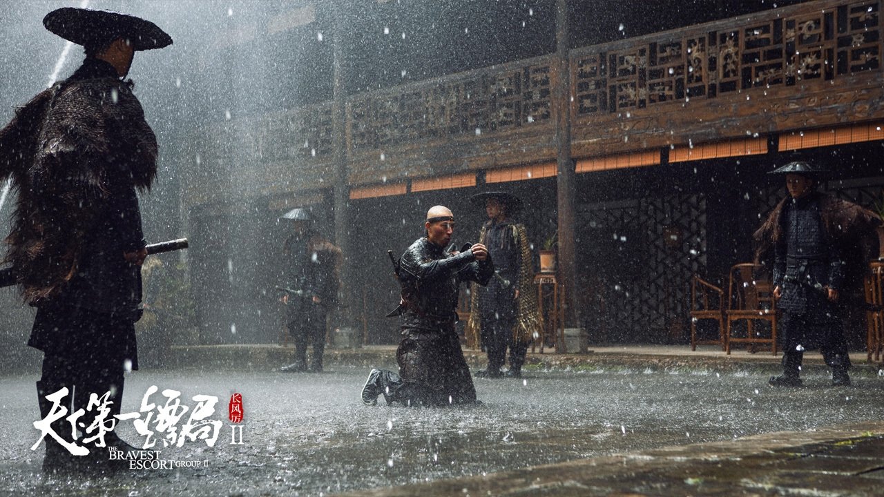 The Bravest Escort Group II: Howling Wind backdrop