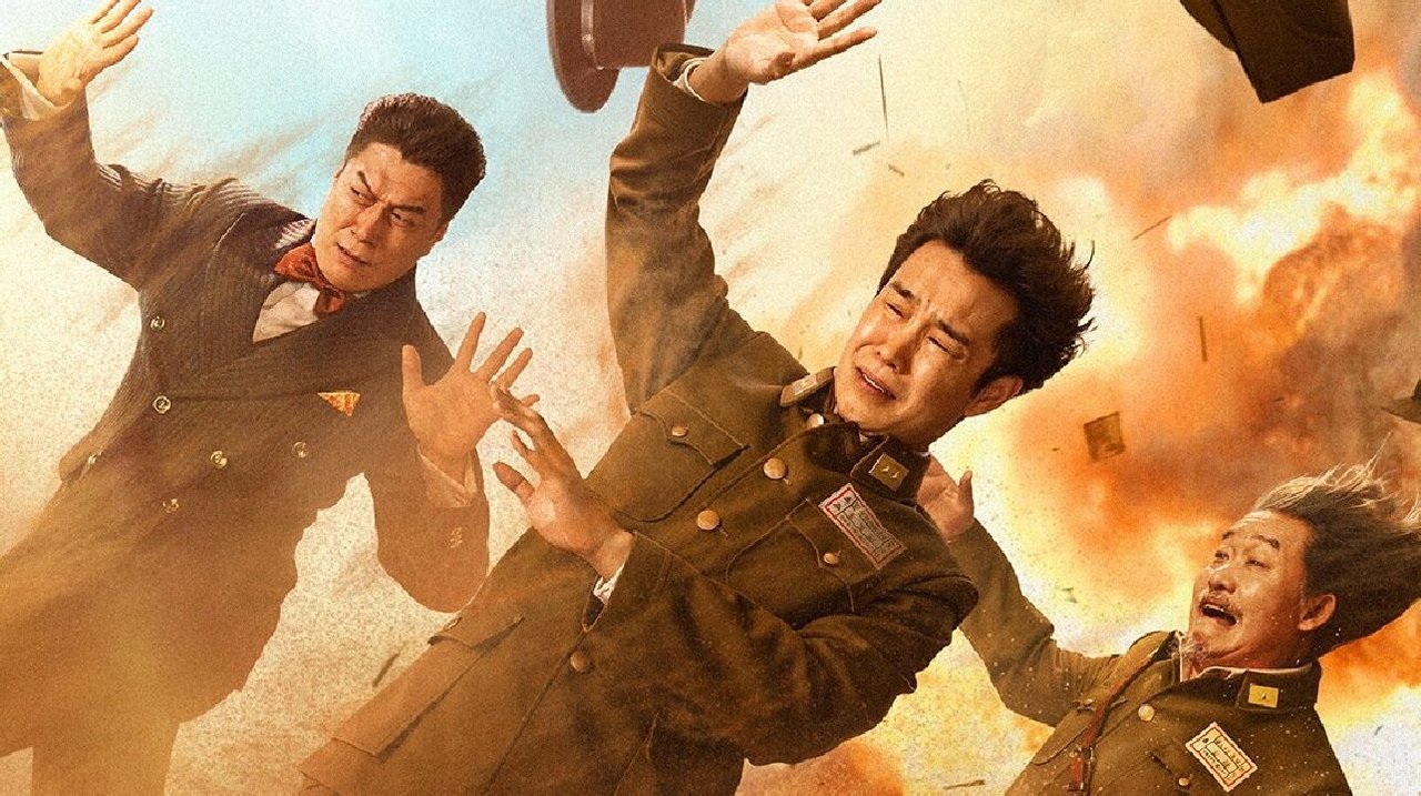 An Abundance of Dunes backdrop