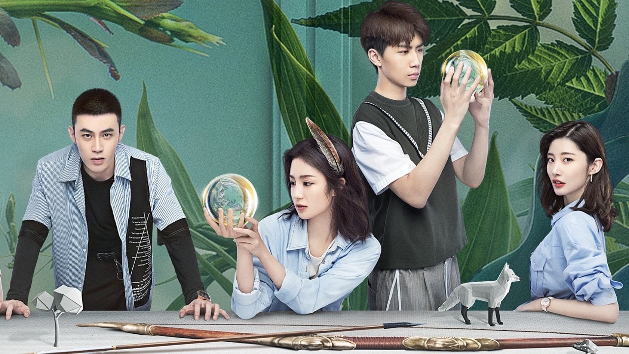 Mr. Fox and Miss Rose backdrop