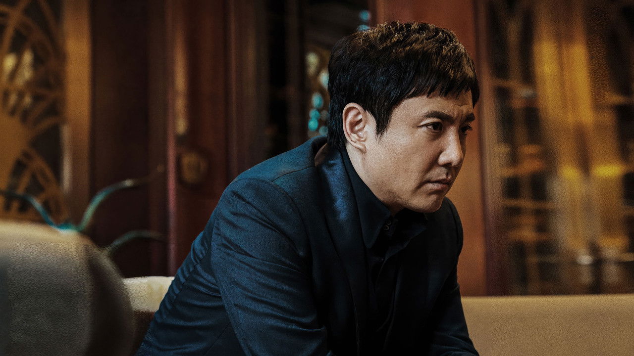 Untouchable backdrop