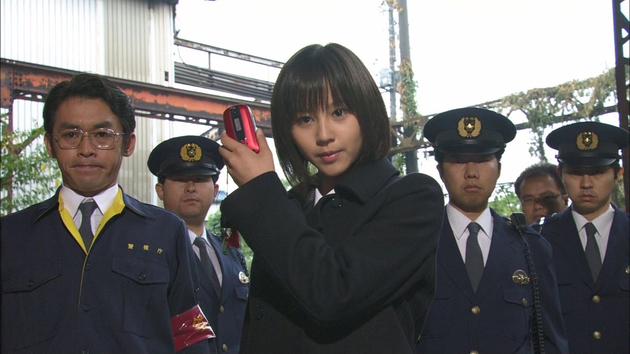 Keitai Deka Zenigata Mai backdrop