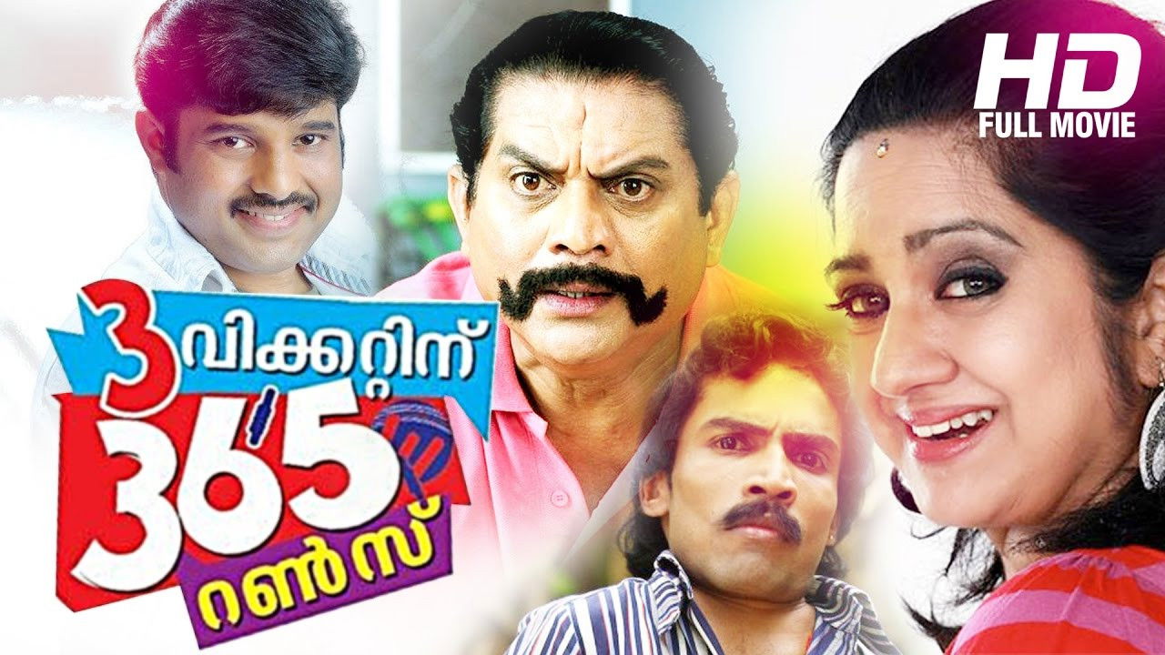 3 Wicketinu 365 Runs backdrop