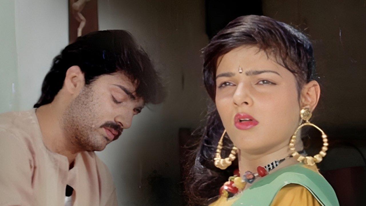 Mera Dil Tere Liye backdrop