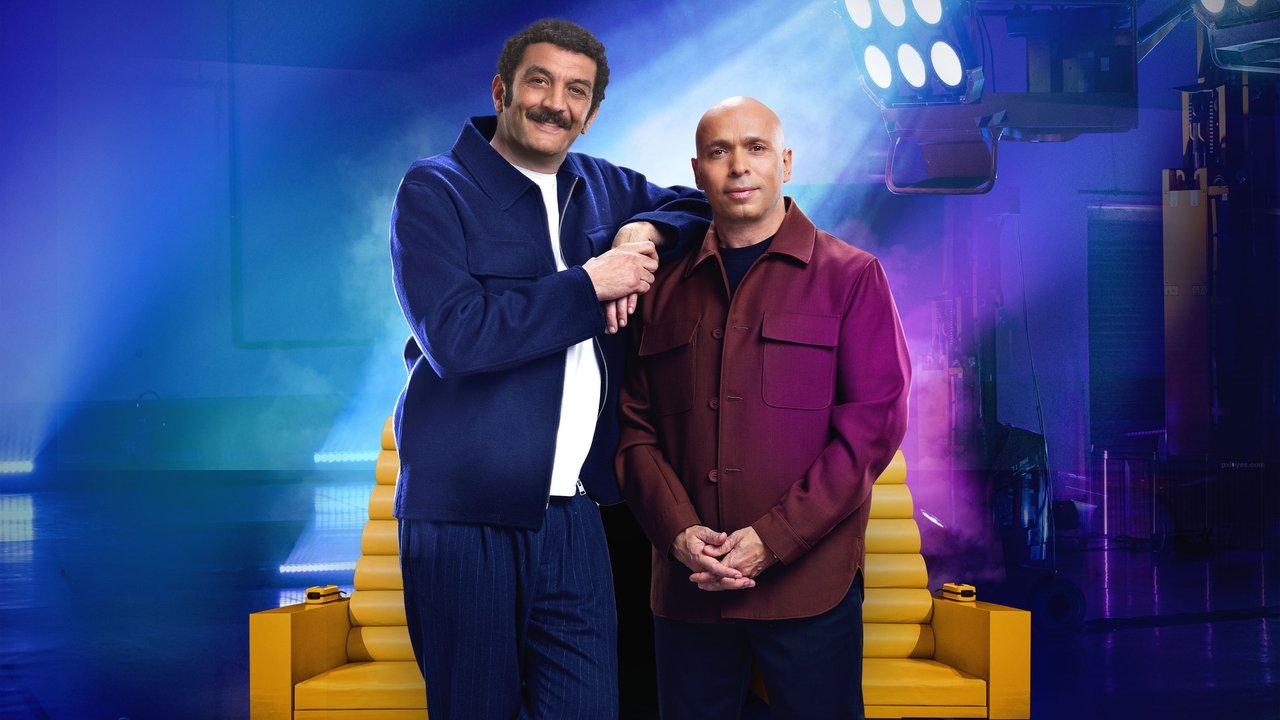 Comedy Class by Éric & Ramzy backdrop