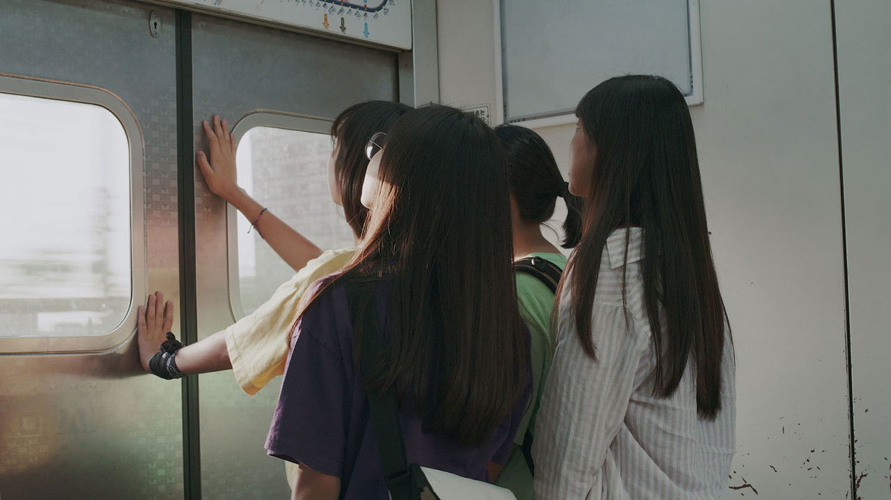 Short Vacation backdrop