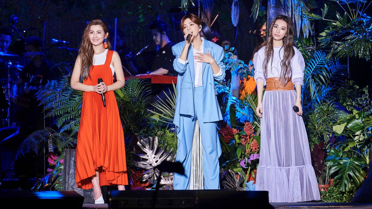 S.H.E 十七音乐会 backdrop