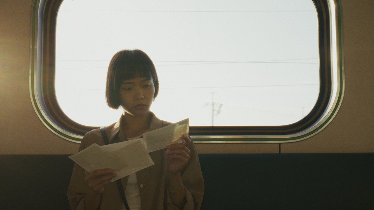 The River’s Memory backdrop