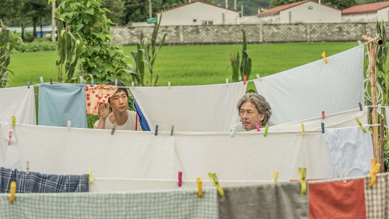 Heaven: To The Land of Happiness backdrop