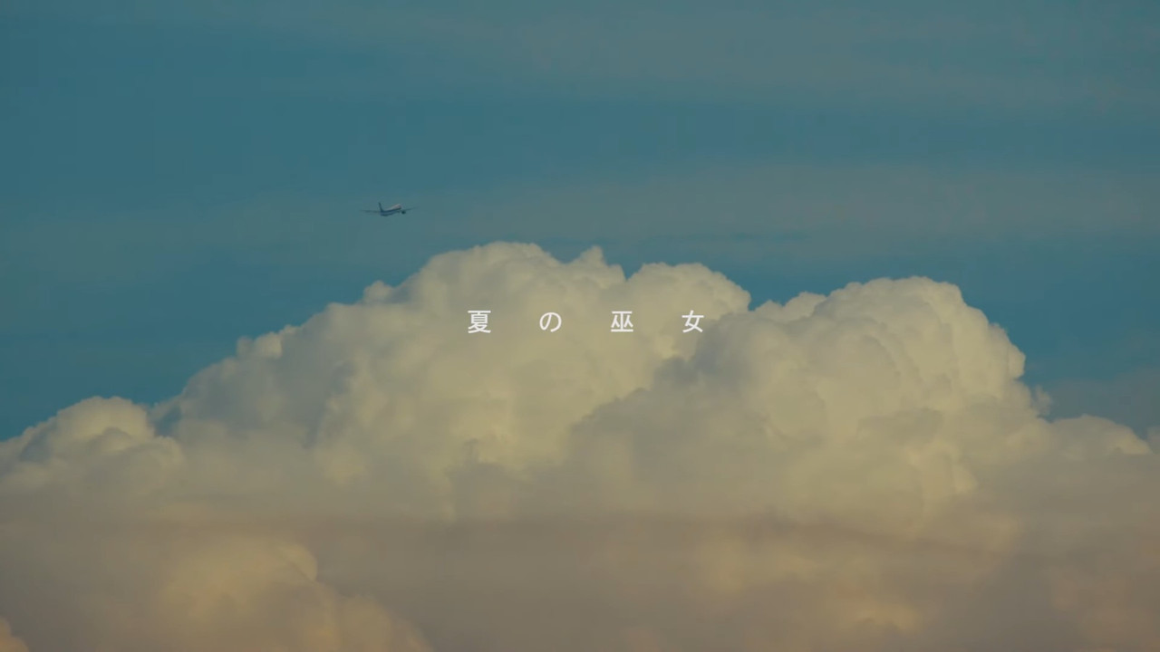 A Girl Untouchable backdrop