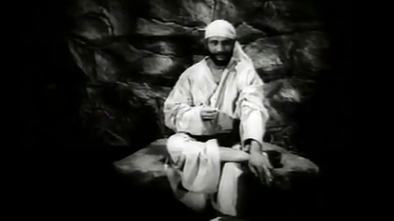 Shri Saibaba of Shirdi backdrop