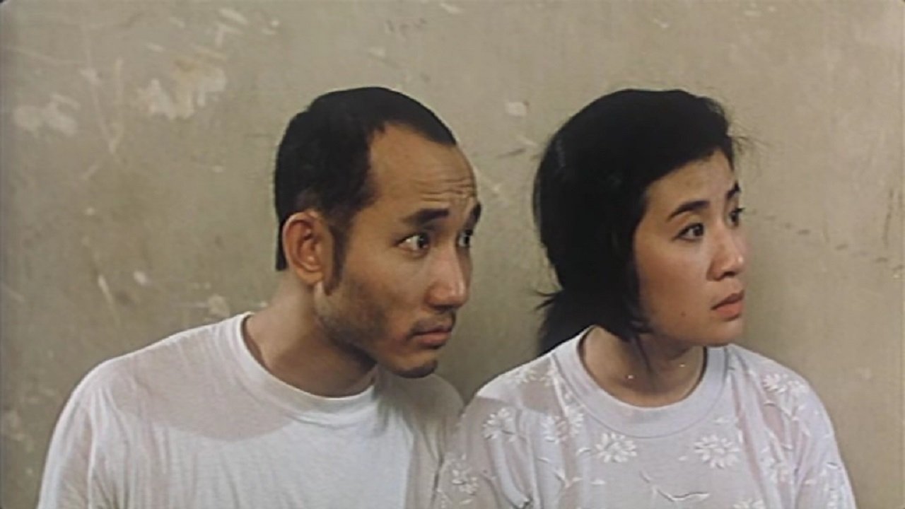 You Bet Your Life backdrop