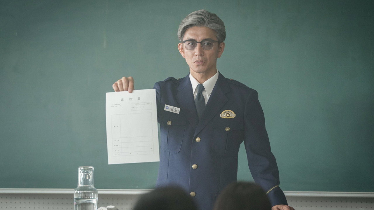 Kyojo Requiem backdrop