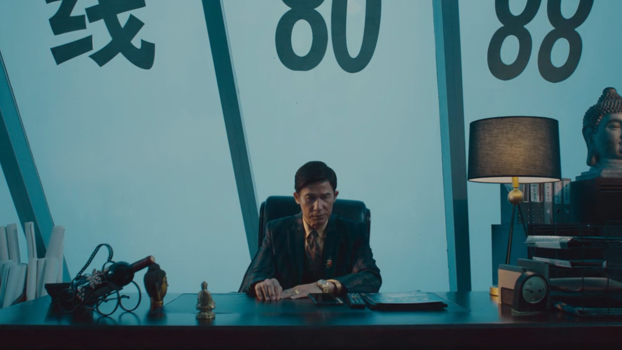 Crazy Fishes backdrop