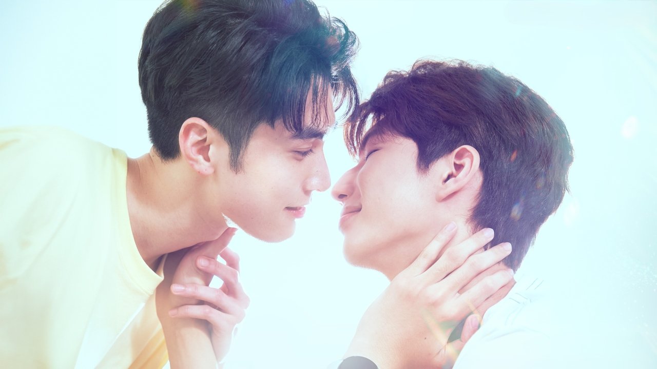 See Your Love backdrop