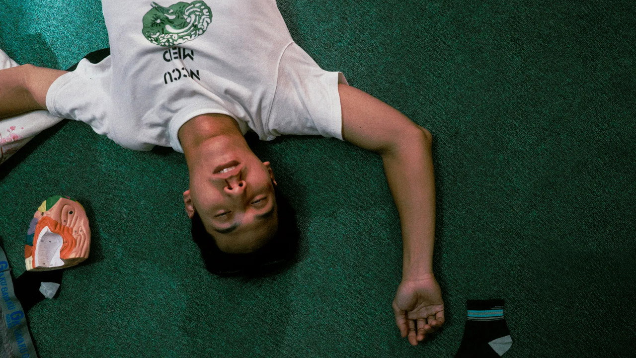 Catch Feeling backdrop