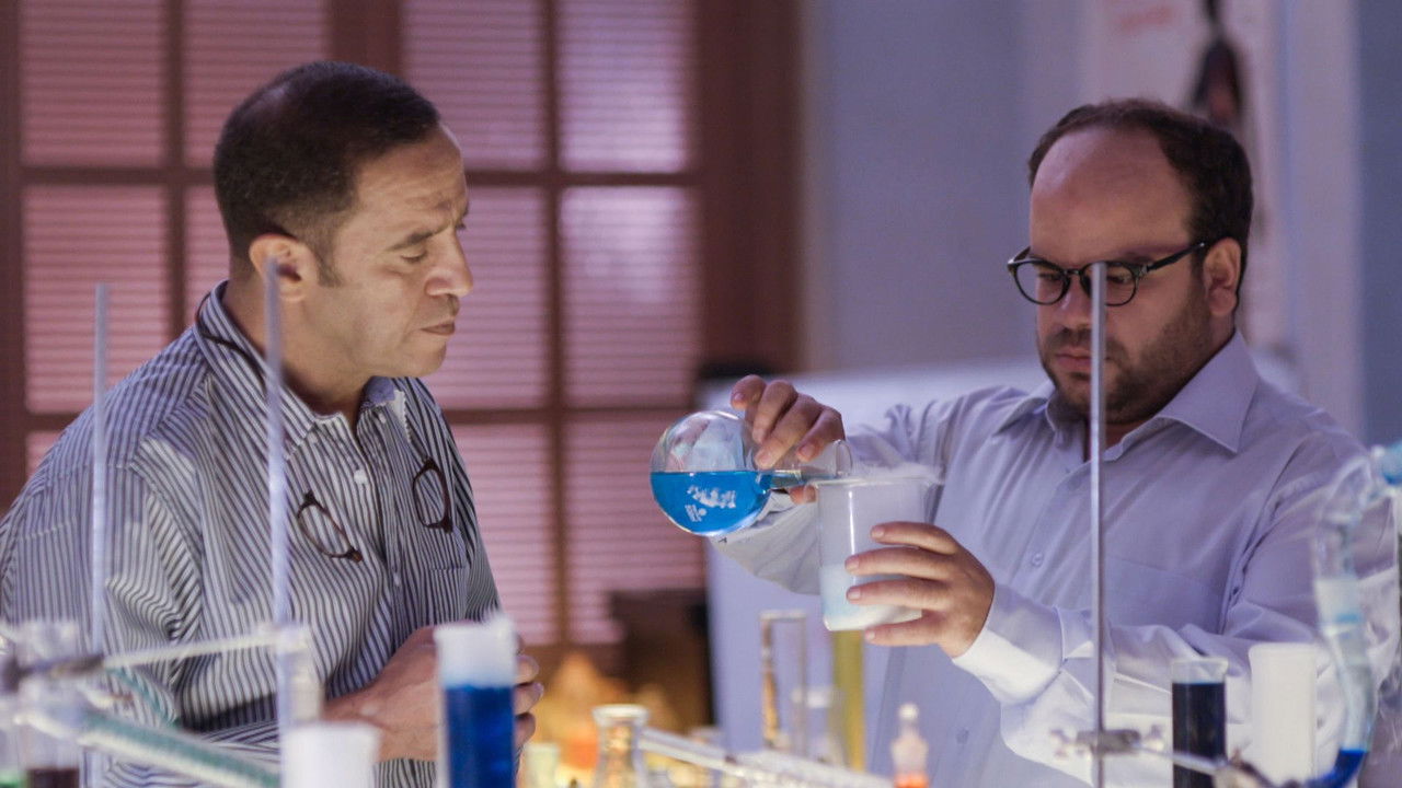 My Dad, Mom and Me backdrop
