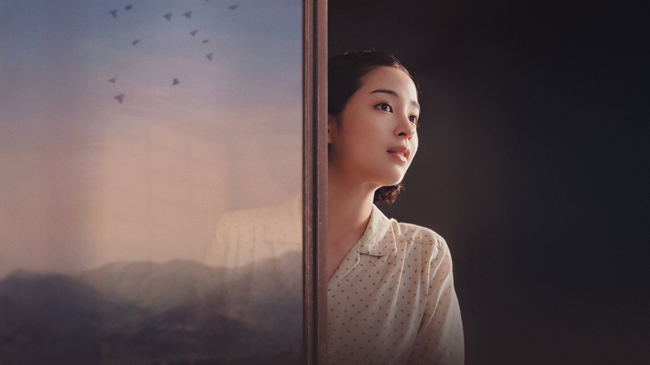 A Pale View of Hills backdrop