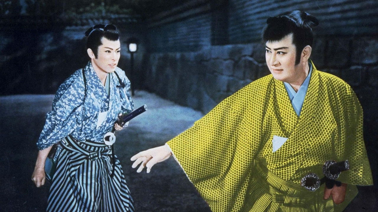 The Lost Public Funds backdrop