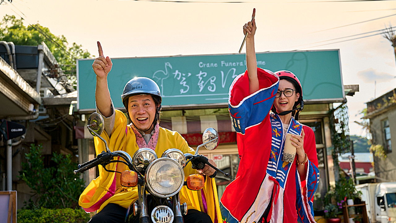 Shall We Die? backdrop