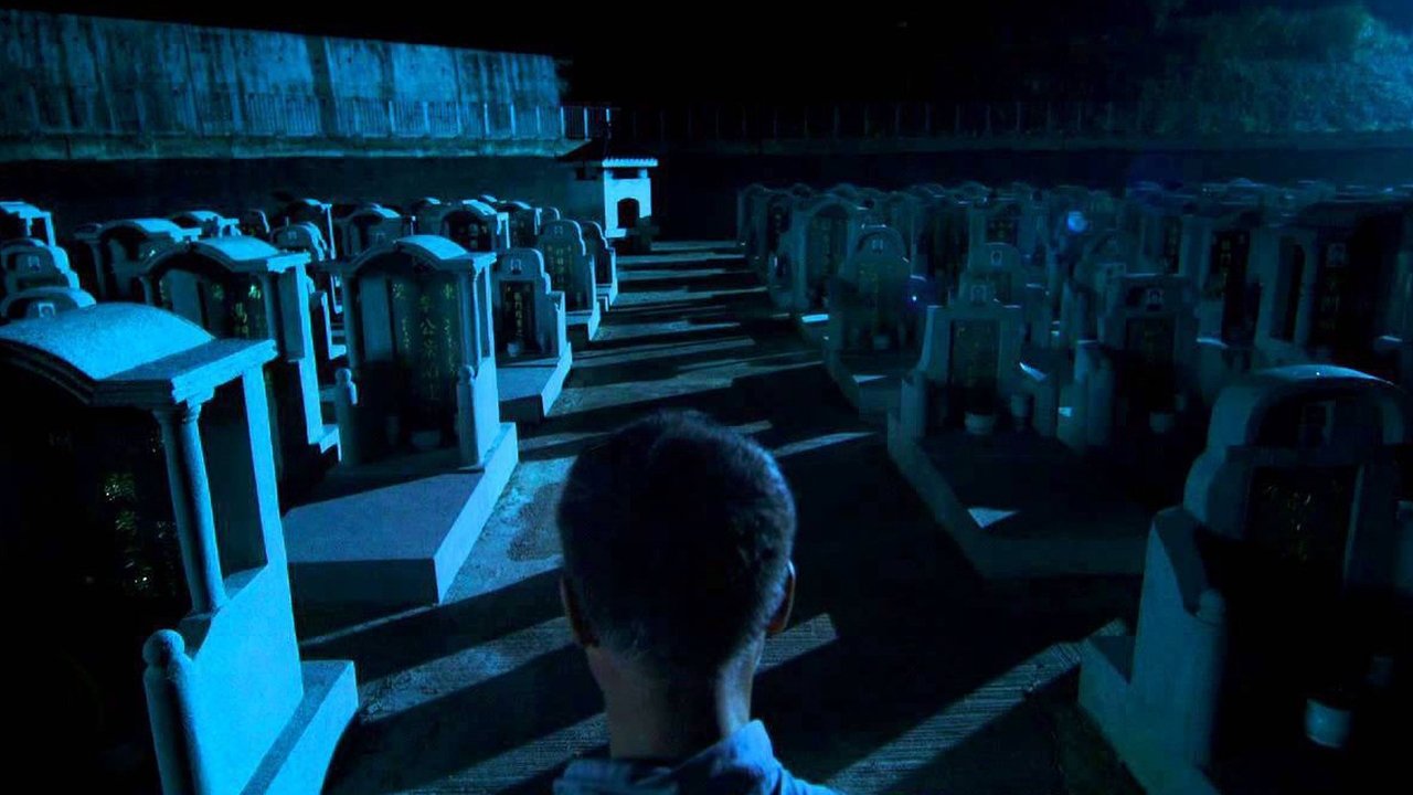 Tales from the Dark 2 backdrop