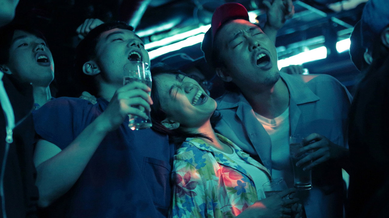 And Your Bird Can Sing backdrop