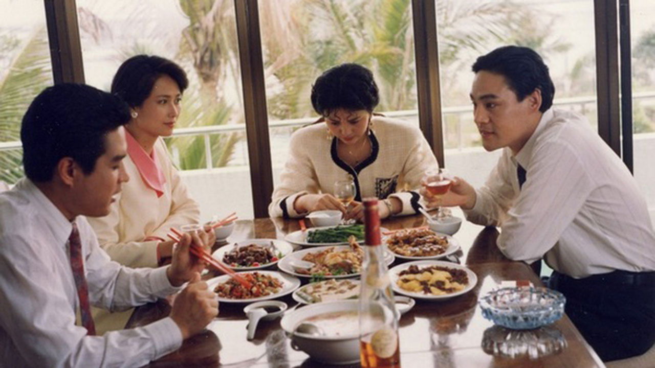 情满珠江 backdrop