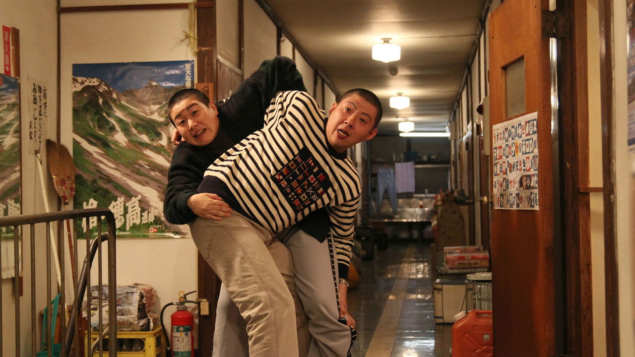 Fukuchan of Fukufuku Flats backdrop