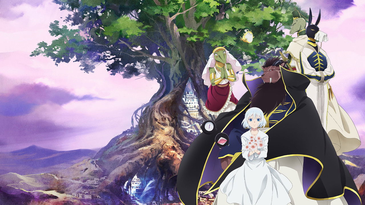 Sacrificial Princess and the King of Beasts backdrop