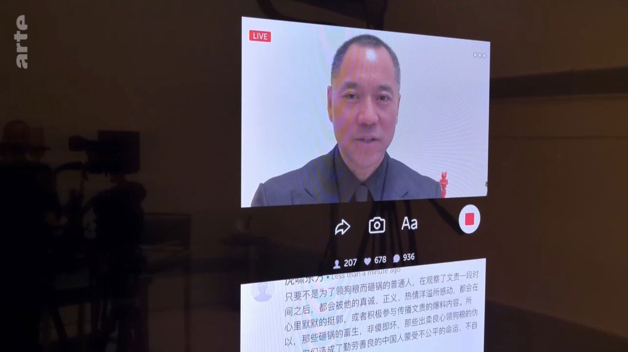 Chine : la disparition des milliardaires backdrop