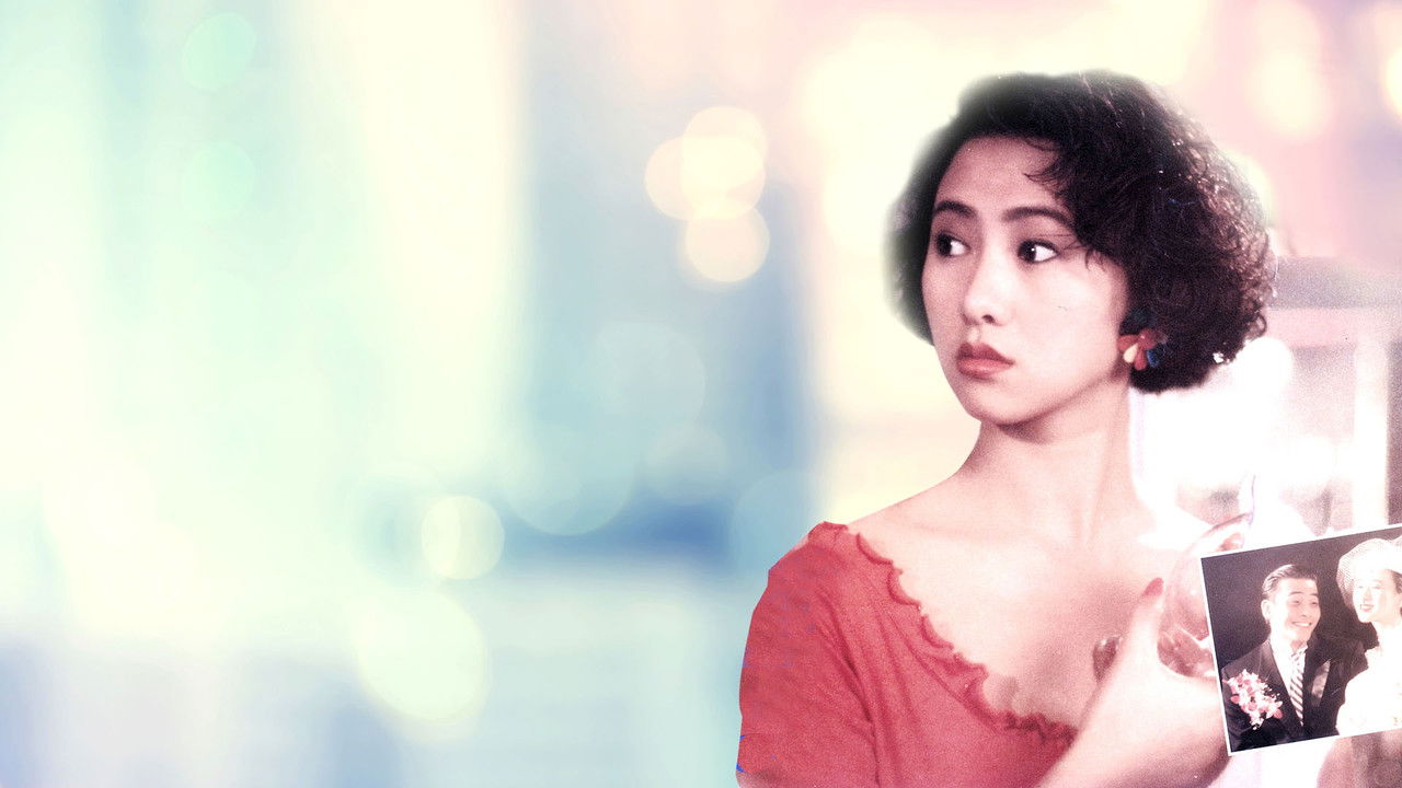 My Pale Lover backdrop