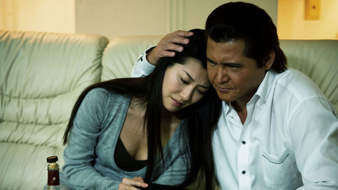 Wandering Warriors backdrop