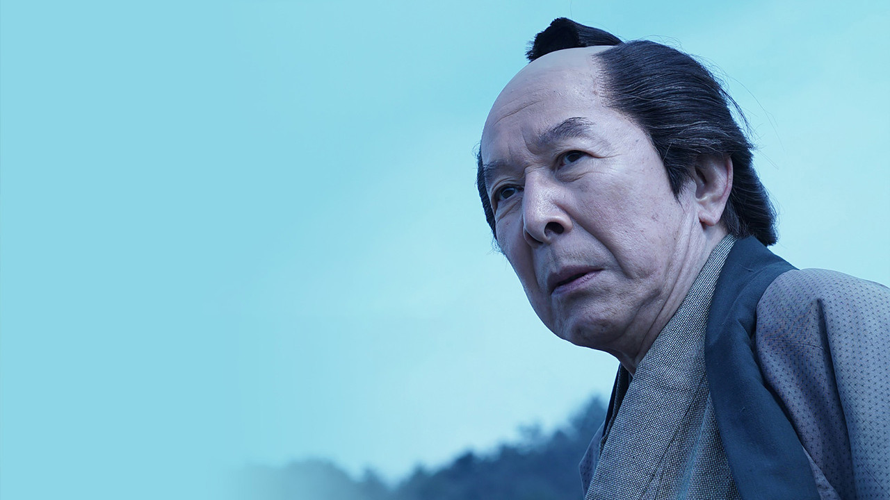 吹く風は秋 backdrop